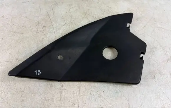 Citroen DS5 Other engine bay part 9800525877