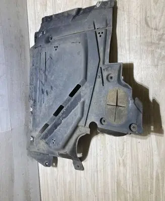 BMW X2 F39 Rear underbody cover/under tray 7354759