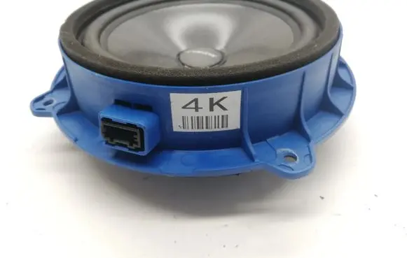 Hyundai Tucson TL Subwoofer speaker 96330D7100