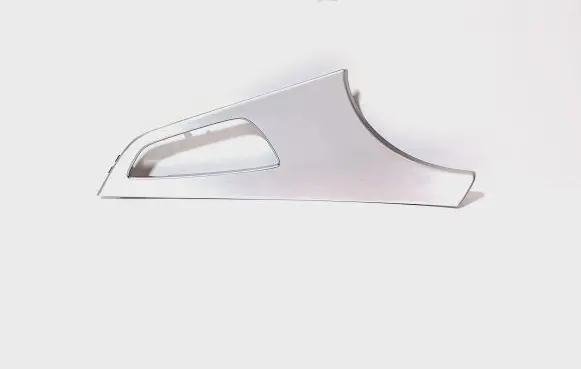 Audi A7 S7 4G Panel trim 4G8867410
