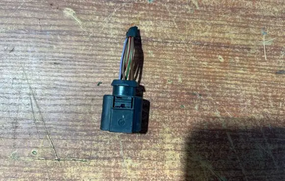 Other wiring loom