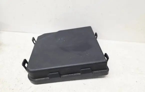 Nissan X-Trail T32 Fuse box cover 284B94BA0B
