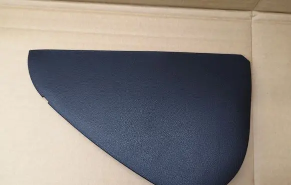 Dashboard side end trim