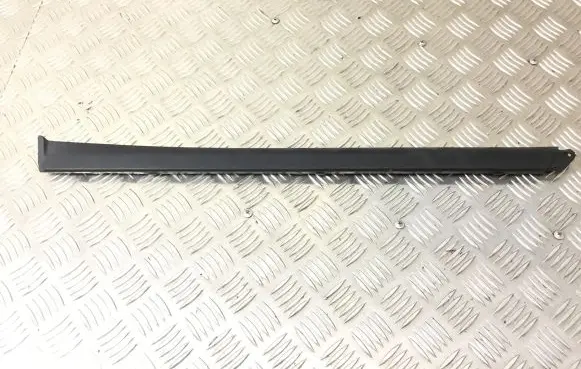 Porsche Cayenne (92A) Side skirt rear trim 7P5853540