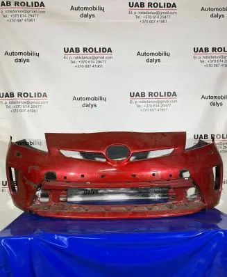 Toyota Prius (XW30) Front bumper 5211947510