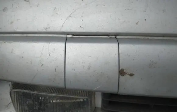 Opel Astra G Front tow hook cap/cover 