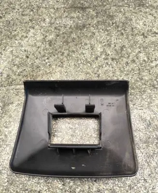 BMW 5 E34 Bottom trim 1963121