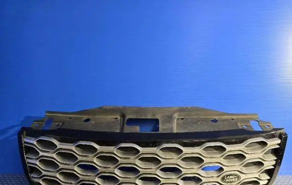 Land Rover Discovery 5 Front grill MY42-R7081-AB