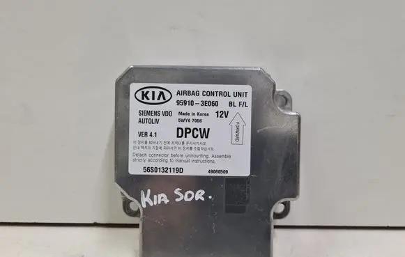 Airbag control unit/module