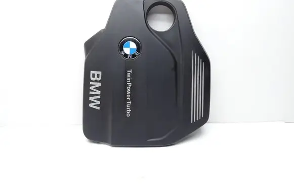 BMW 5 F10 F11 Engine cover (trim) 8514202