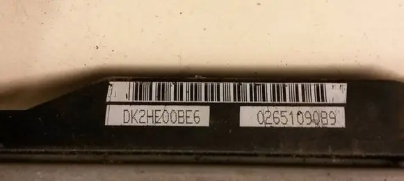 Peugeot 406 ESP (stability system) control unit 9642933480 0265109089