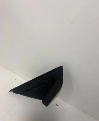 Citroen C4 I Fender trim (molding) 9653081077