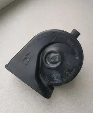 Horn signal
