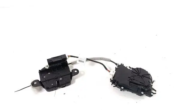 BMW 2 F46 Loading door lock 7348530