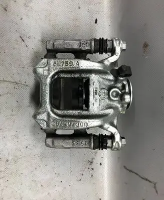 BMW X2 U10 Rear brake caliper 6L759 6L759A
