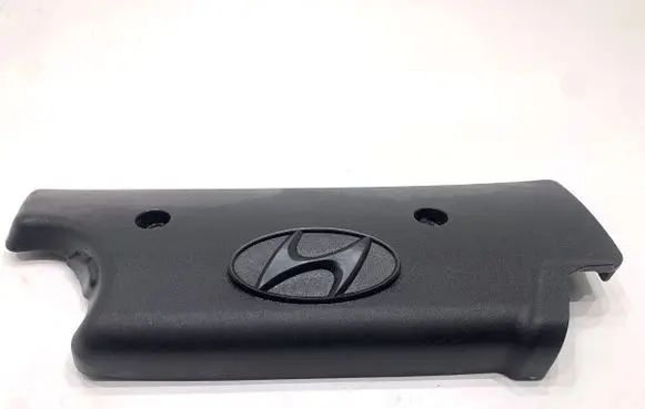 Hyundai i20 (GB IB) Engine cover (trim) 2240503100