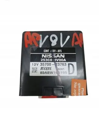 Nissan Qashqai Other control units/modules 253C0HV00A