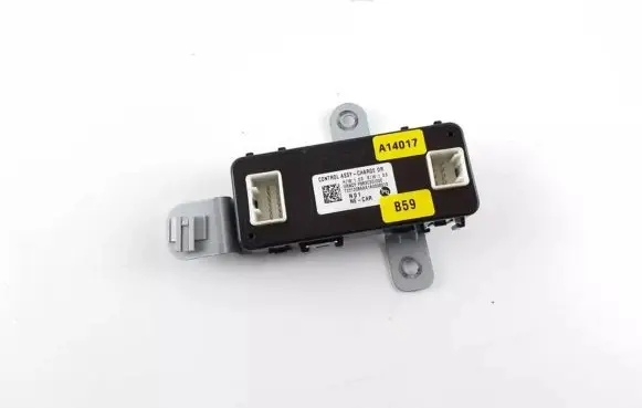 Hyundai Ioniq 5 Other control units/modules P863C3GI000 863C3-GI000 863C3GI000