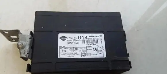 Comfort/convenience module
