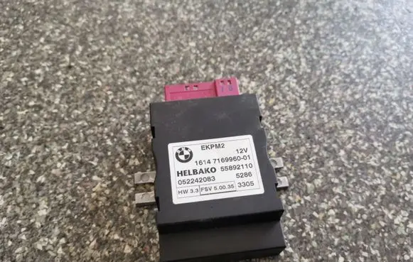 Fuel injection pump control unit/module