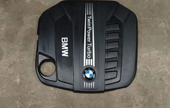 BMW X5 F15 Engine cover (trim) 11148513452 11148513453 8513452