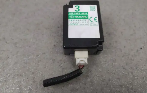 Subaru Legacy Other control units/modules 88831AG030