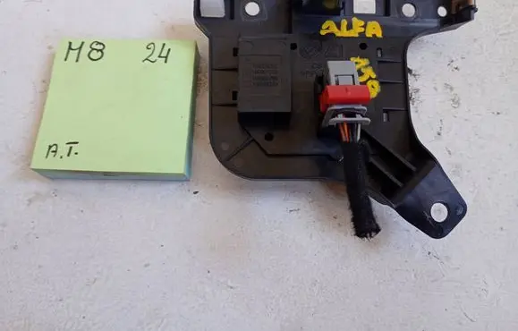 Alfa Romeo 159 Fog light switch 1212123