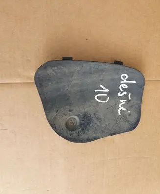 Volkswagen Beetle A5 Front wheel arch liner splash guards 5C5805778