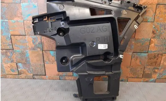 BMW X4 G02 Rear bumper mounting bracket 9451158 51129451158