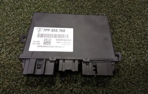 Seat control module