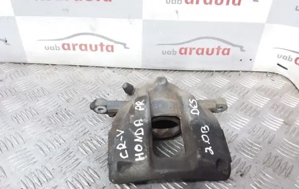 Honda CR-V Front brake caliper Y4264