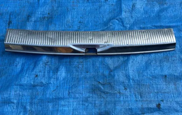Volkswagen Multivan T5 Trunk/boot sill cover protection 7H5864585