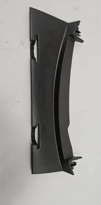 Audi A6 S6 C6 4F Other interior part 4F1863263A