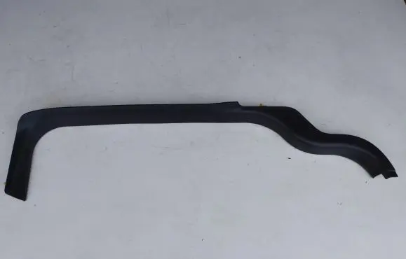 Volvo XC70 Rear sill trim cover