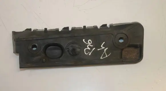 Audi A4 S4 B6 8E 8H Front bumper support beam 8E0807288