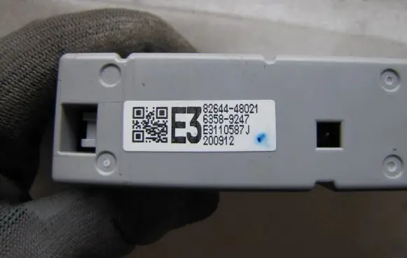 Lexus RX 450H Power management control unit 8264448021