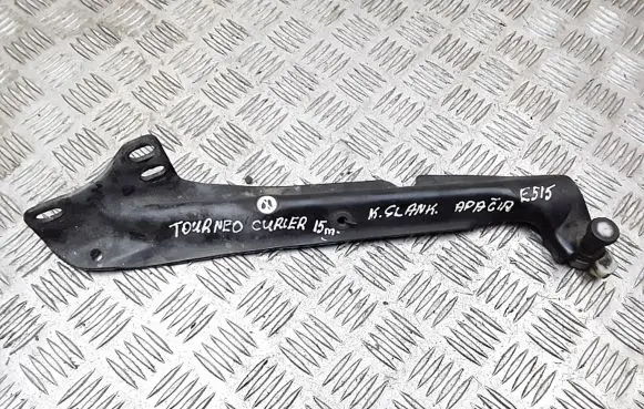 Ford Courier Sliding door latching motor et76a25001a