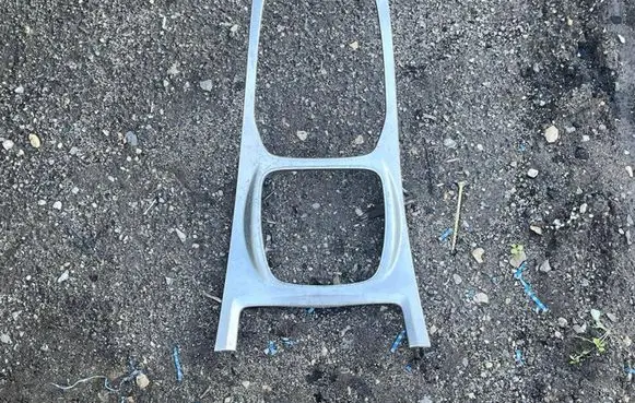 Ford Galaxy Gear shifter surround trim plastic 6M21U045H20A 1133850A