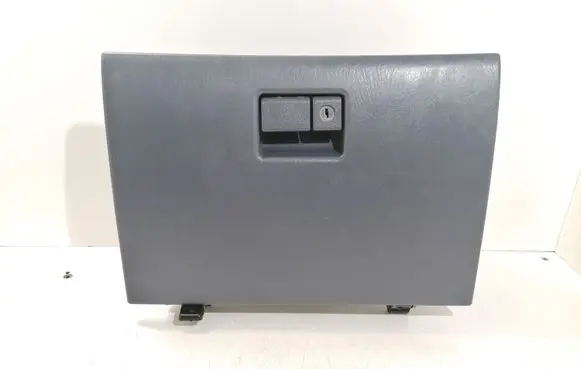 Toyota Land Cruiser (HDJ90) Glove box