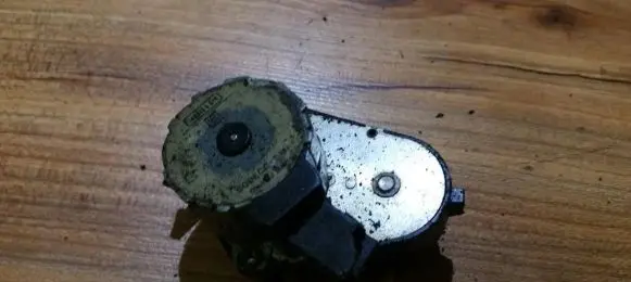 BMW 7 E32 Air flap motor/actuator