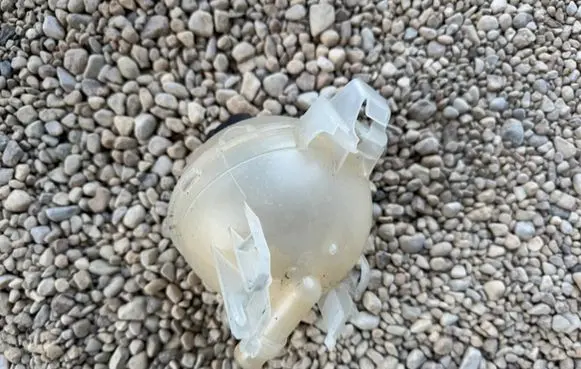 Citroen DS7 Crossback Coolant expansion tank/reservoir DQD