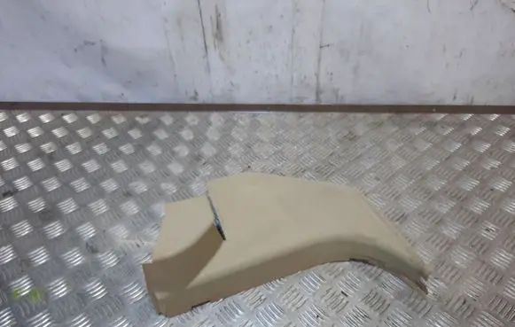Mercedes-Benz GL X164 Rear sill trim cover