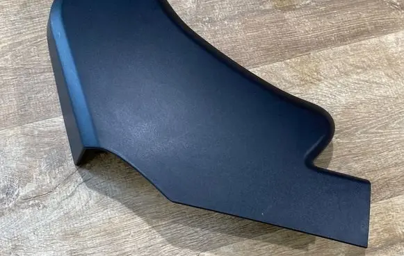 Seat trim