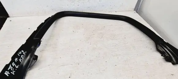 Other rear door trim element