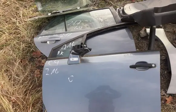 Citroen C4 I Front door