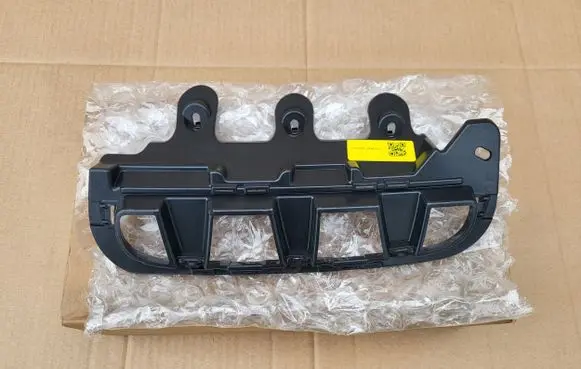 Land Rover Discovery 5 Front bumper lower grill