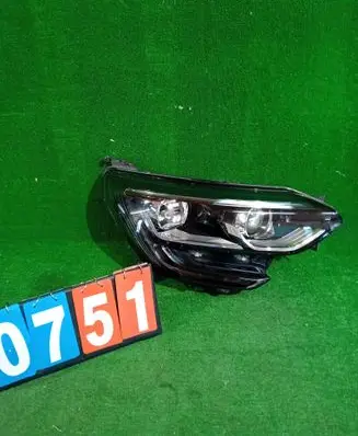 Headlight/headlamp