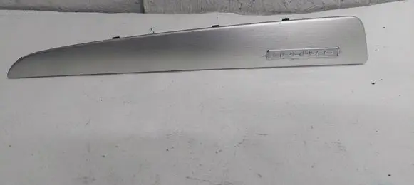 Audi Q5 SQ5 Dashboard glove box trim 8R1853190
