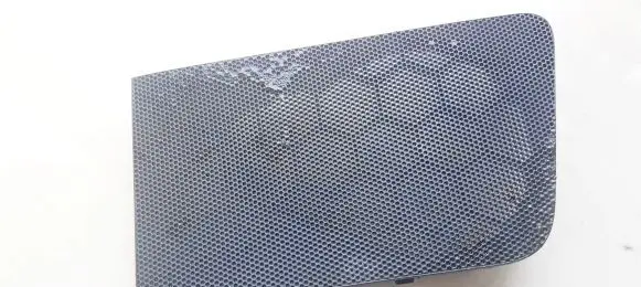 Side speaker trim/cover