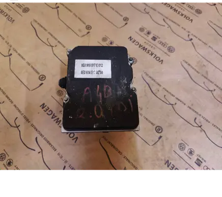 Audi A4 S4 B7 8E 8H ABS Pump 8E0910517E 8E0614517AL